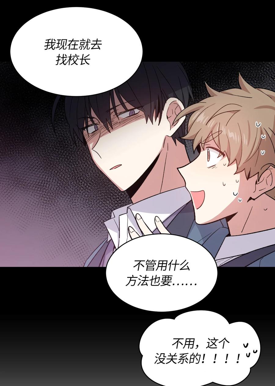 083083-甜心BOY-茶绿,创乐帮（第8张）