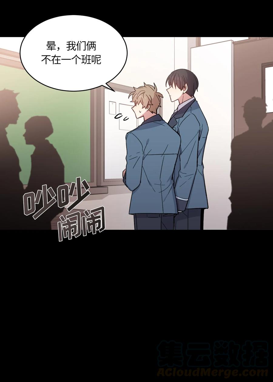 083083-甜心BOY-茶绿,创乐帮（第7张）