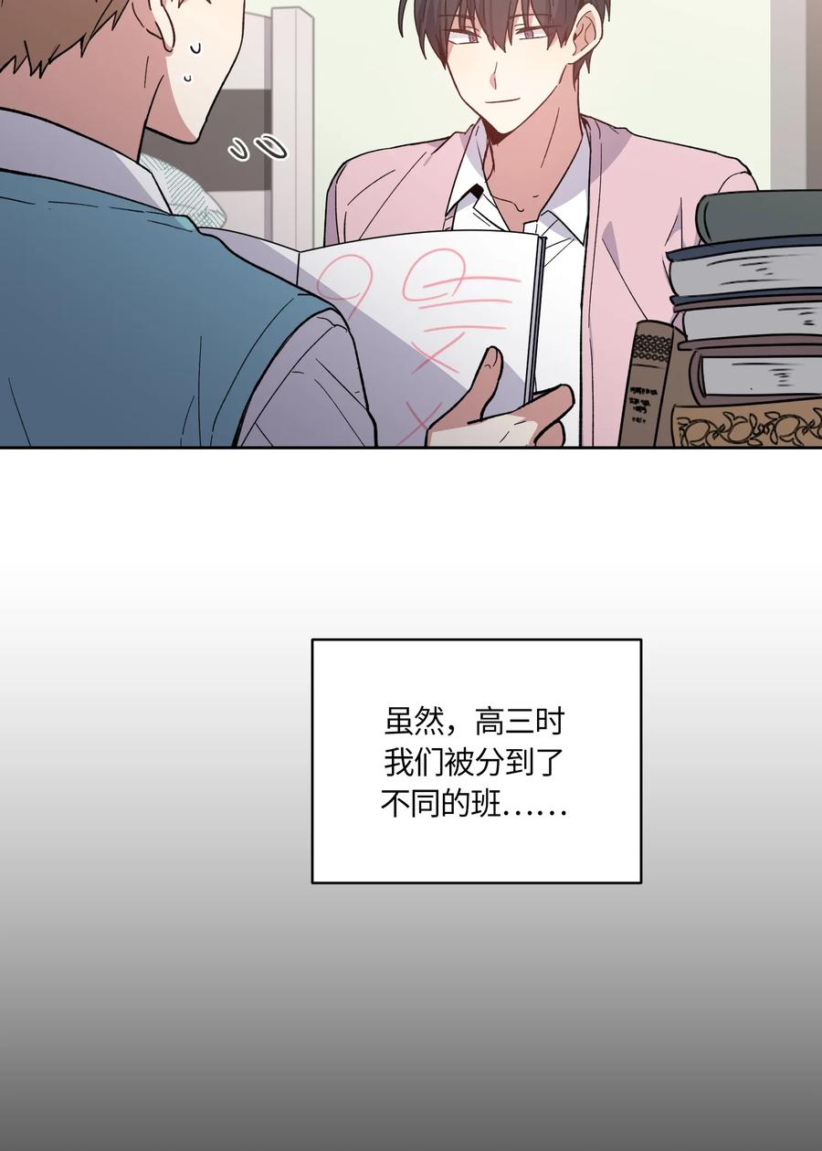 083083-甜心BOY-茶绿,创乐帮（第5张）