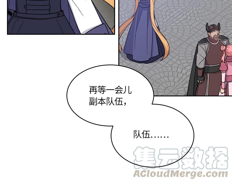 084084-甜心BOY-茶绿,创乐帮（第16张）