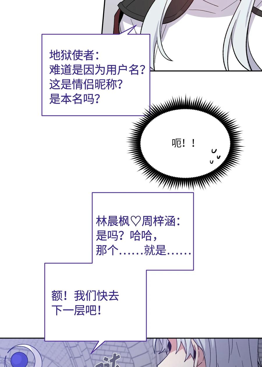 084084-甜心BOY-茶绿,创乐帮（第27张）