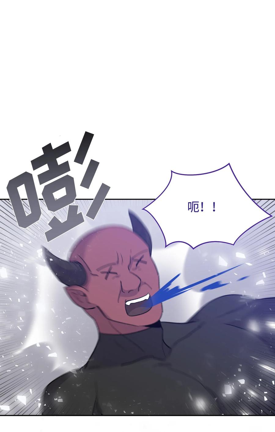 084084-甜心BOY-茶绿,创乐帮（第24张）