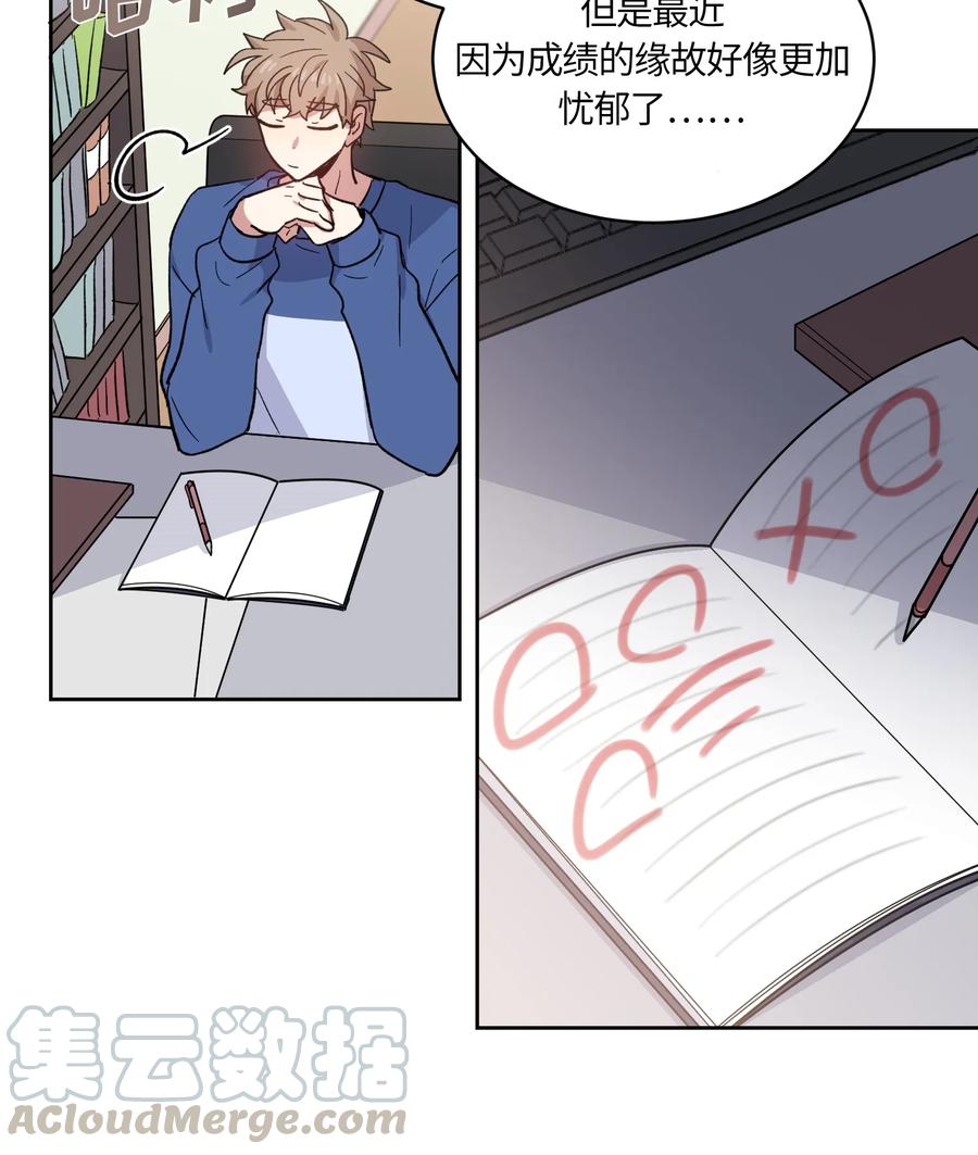084084-甜心BOY-茶绿,创乐帮（第10张）