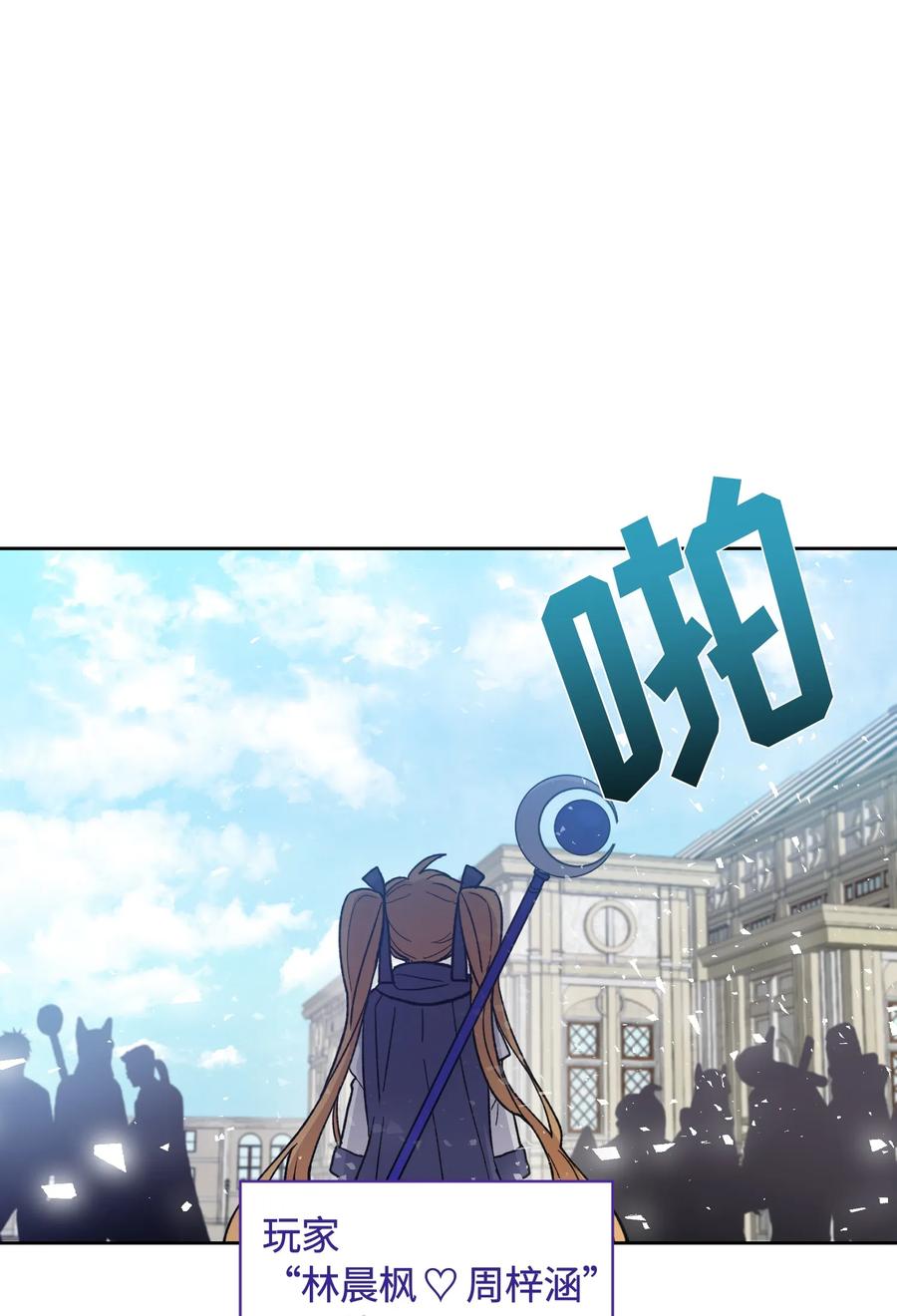 084084-甜心BOY-茶绿,创乐帮（第14张）