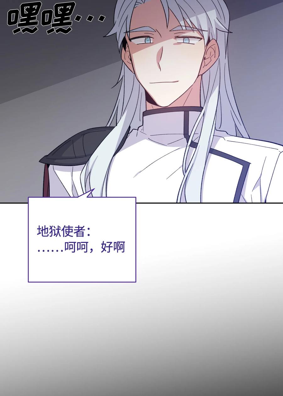 084084-甜心BOY-茶绿,创乐帮（第29张）