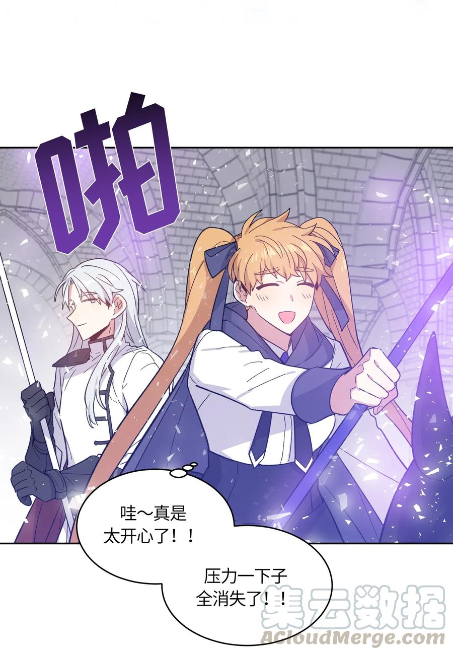 084084-甜心BOY-茶绿,创乐帮（第25张）