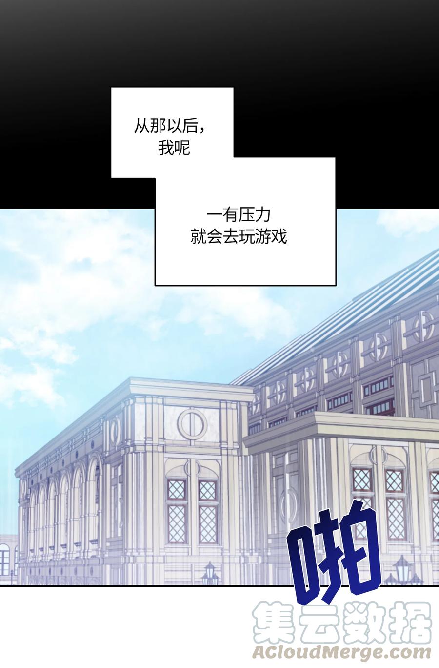 085085-甜心BOY-茶绿,创乐帮（第10张）