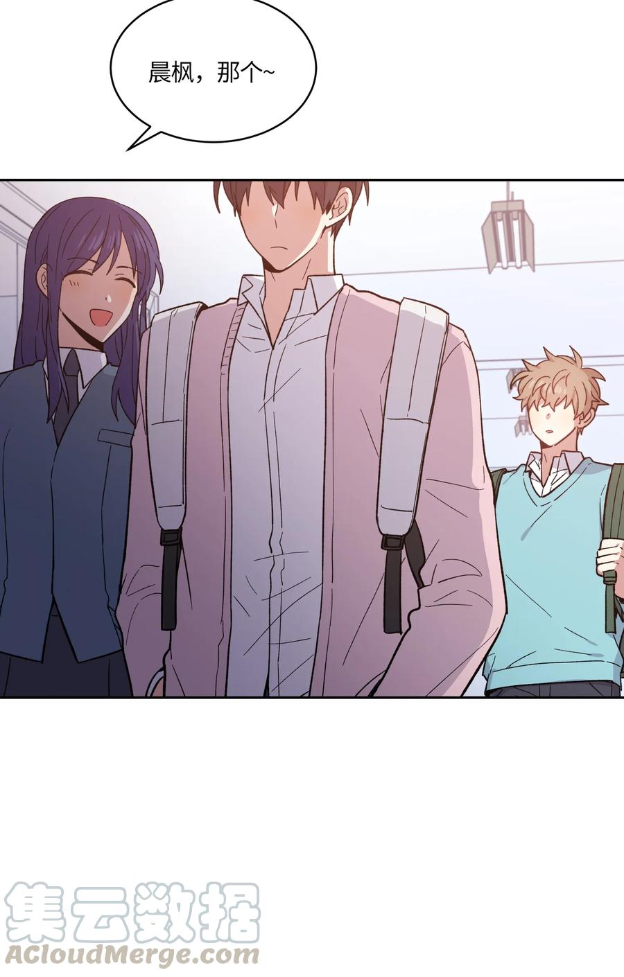 085085-甜心BOY-茶绿,创乐帮（第7张）