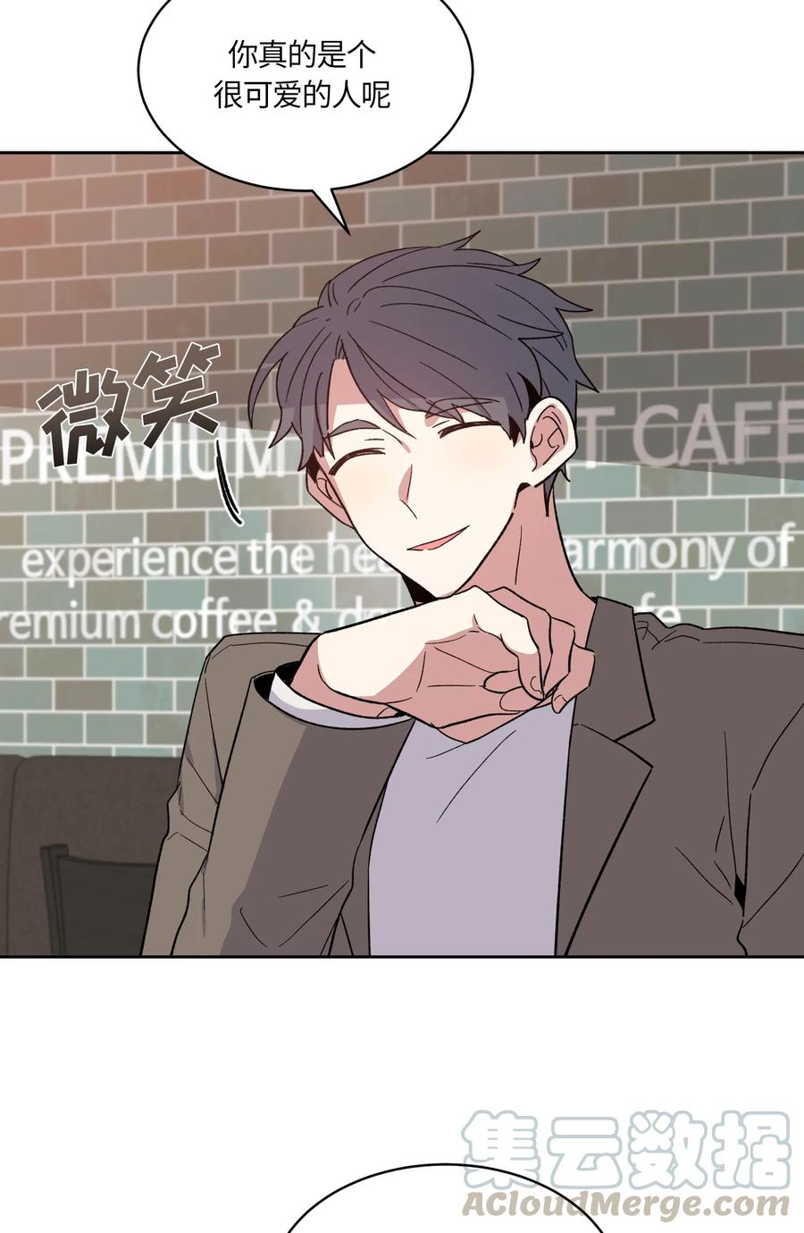 086086-甜心BOY-茶绿,创乐帮（第19张）