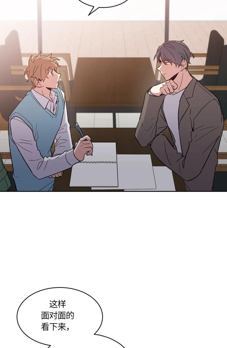 086086-甜心BOY-茶绿,创乐帮（第18张）