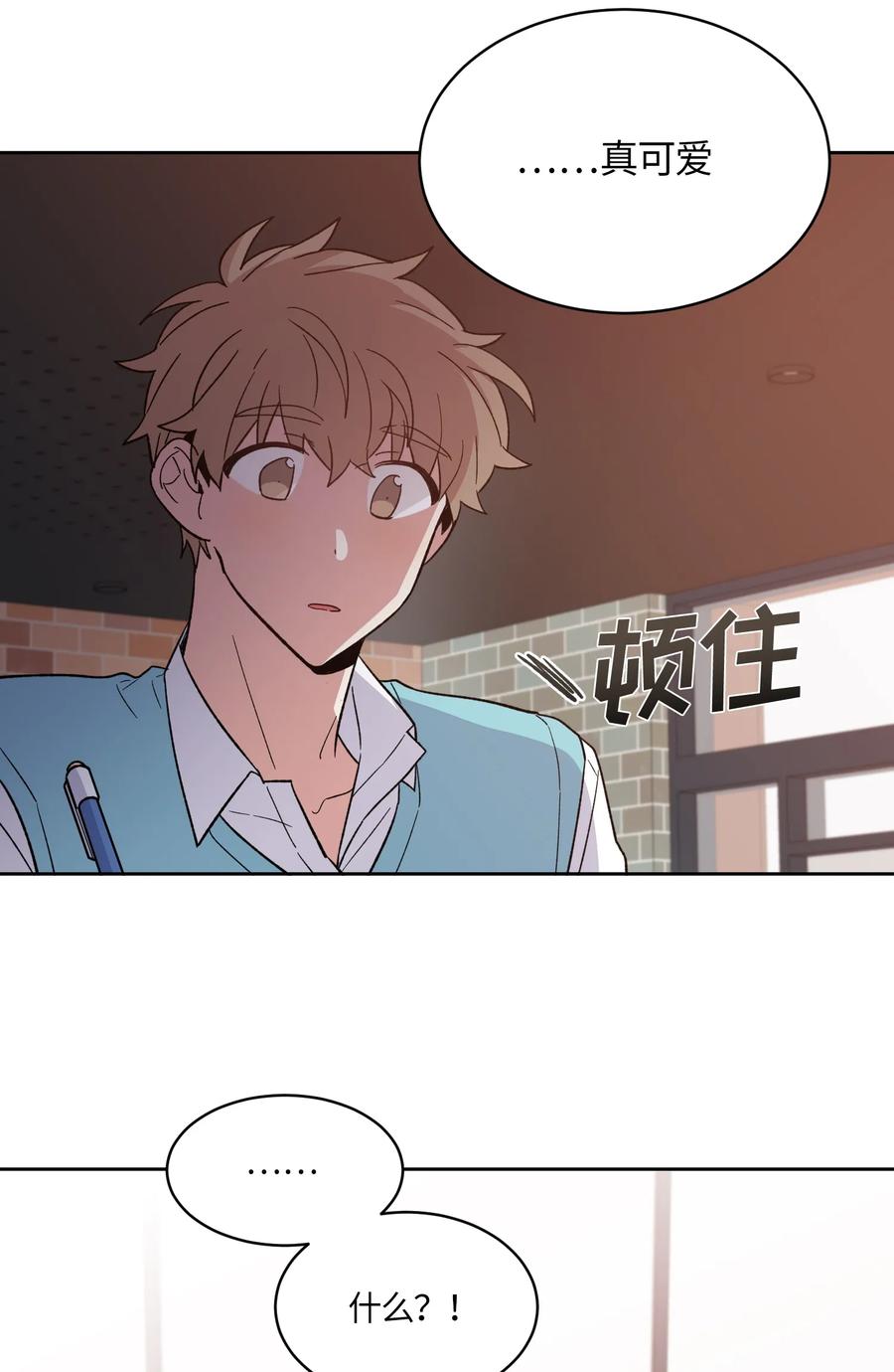 086086-甜心BOY-茶绿,创乐帮（第17张）