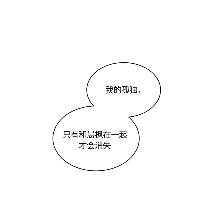 087087-甜心BOY-茶绿,创乐帮（第5张）