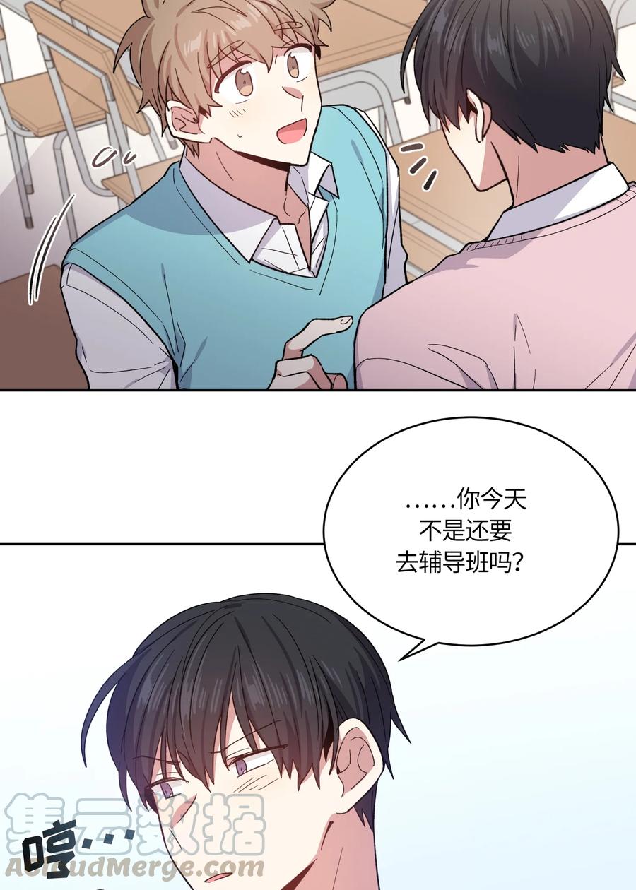 087087-甜心BOY-茶绿,创乐帮（第19张）