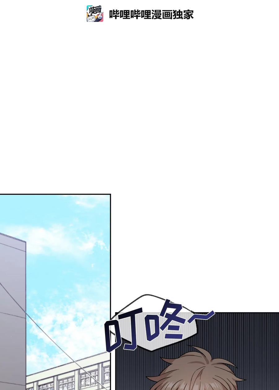 087087-甜心BOY-茶绿,创乐帮（第9张）