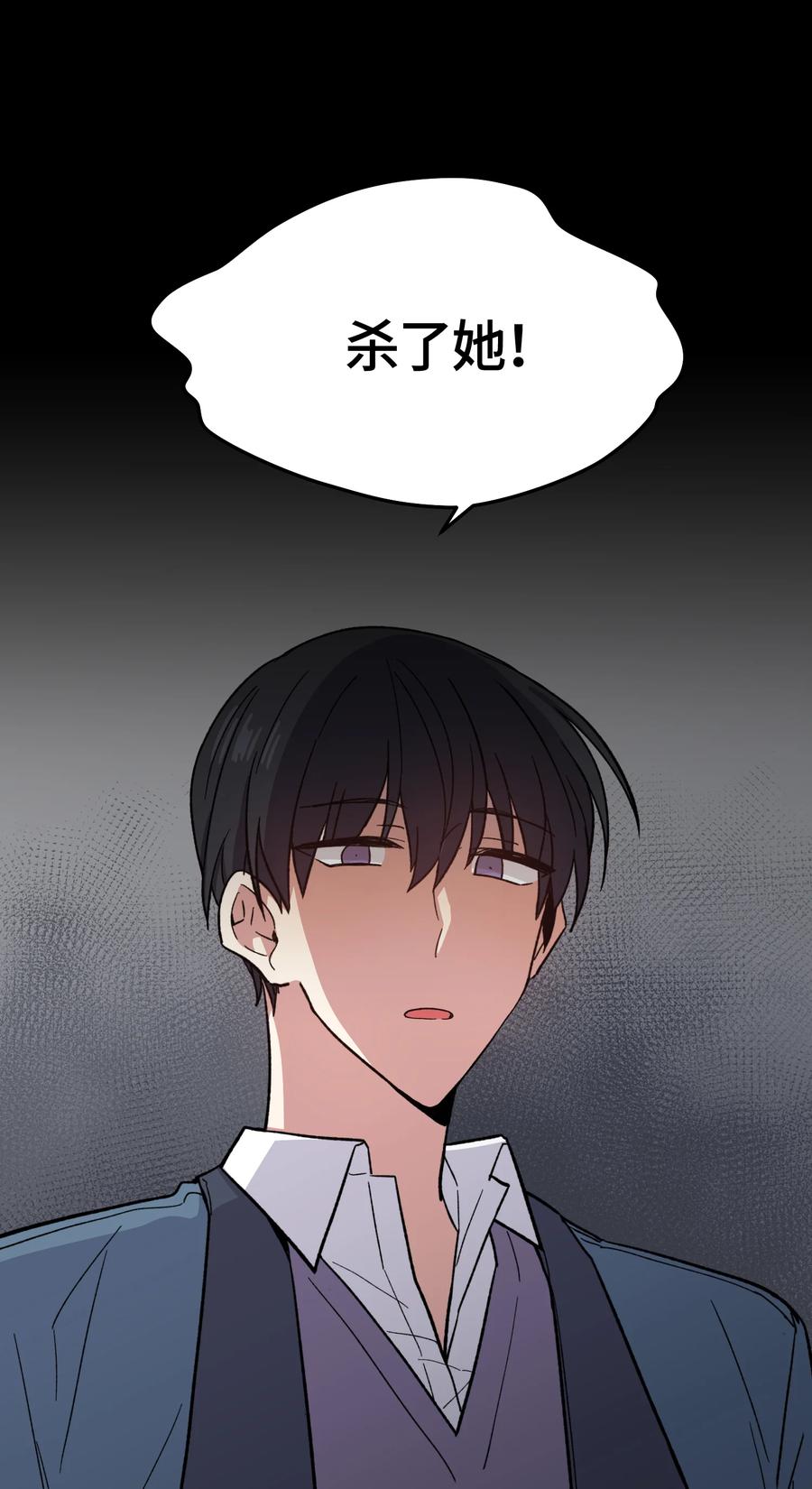 009009-甜心BOY-茶绿,创乐帮（第8张）