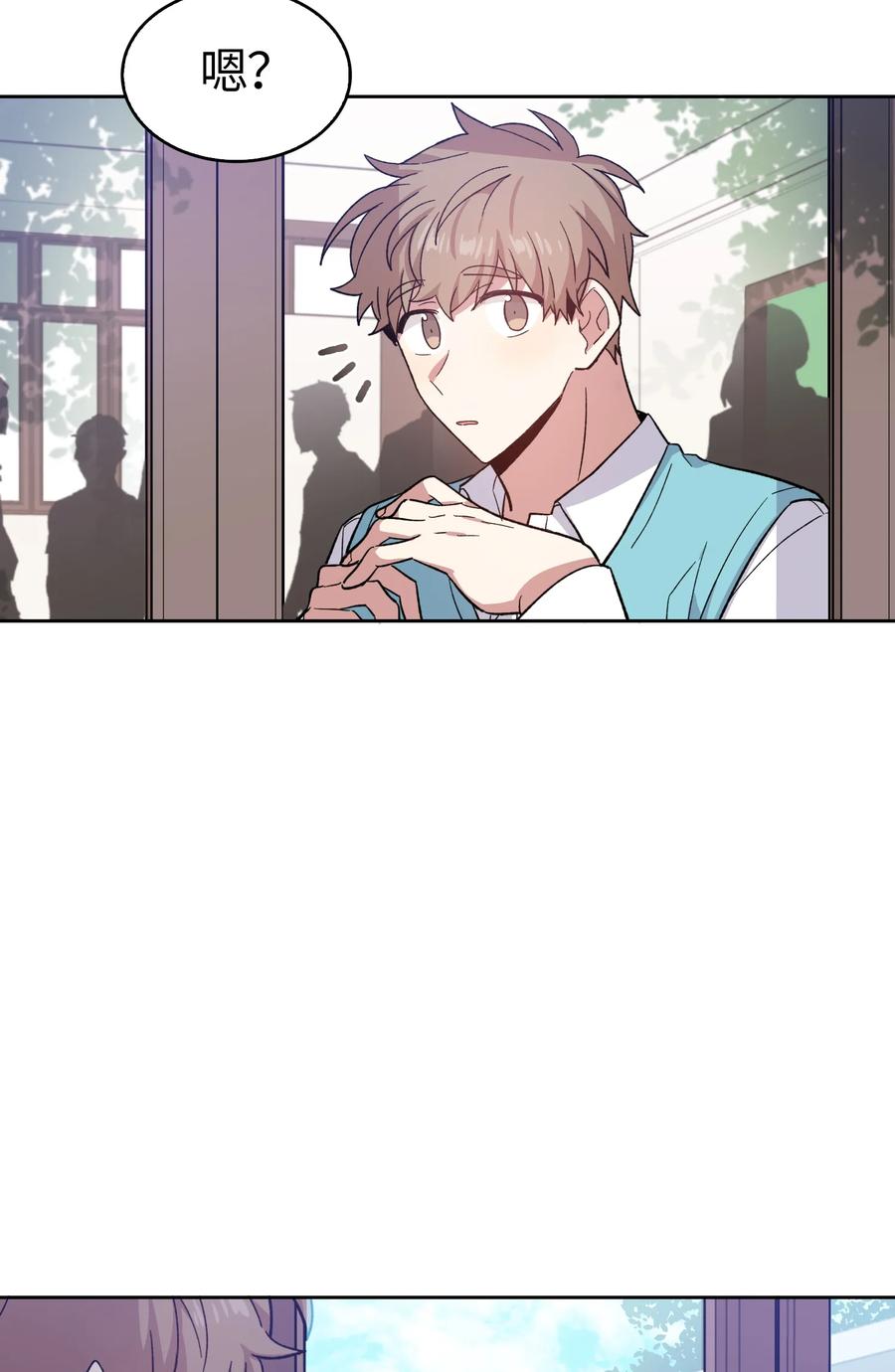 088088-甜心BOY-茶绿,创乐帮（第9张）