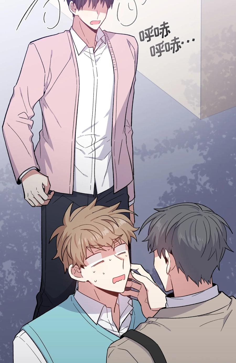 088088-甜心BOY-茶绿,创乐帮（第29张）