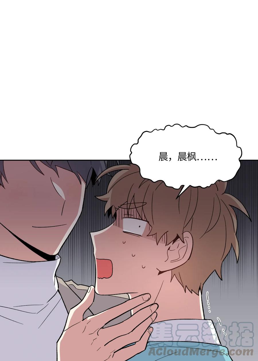 088088-甜心BOY-茶绿,创乐帮（第31张）