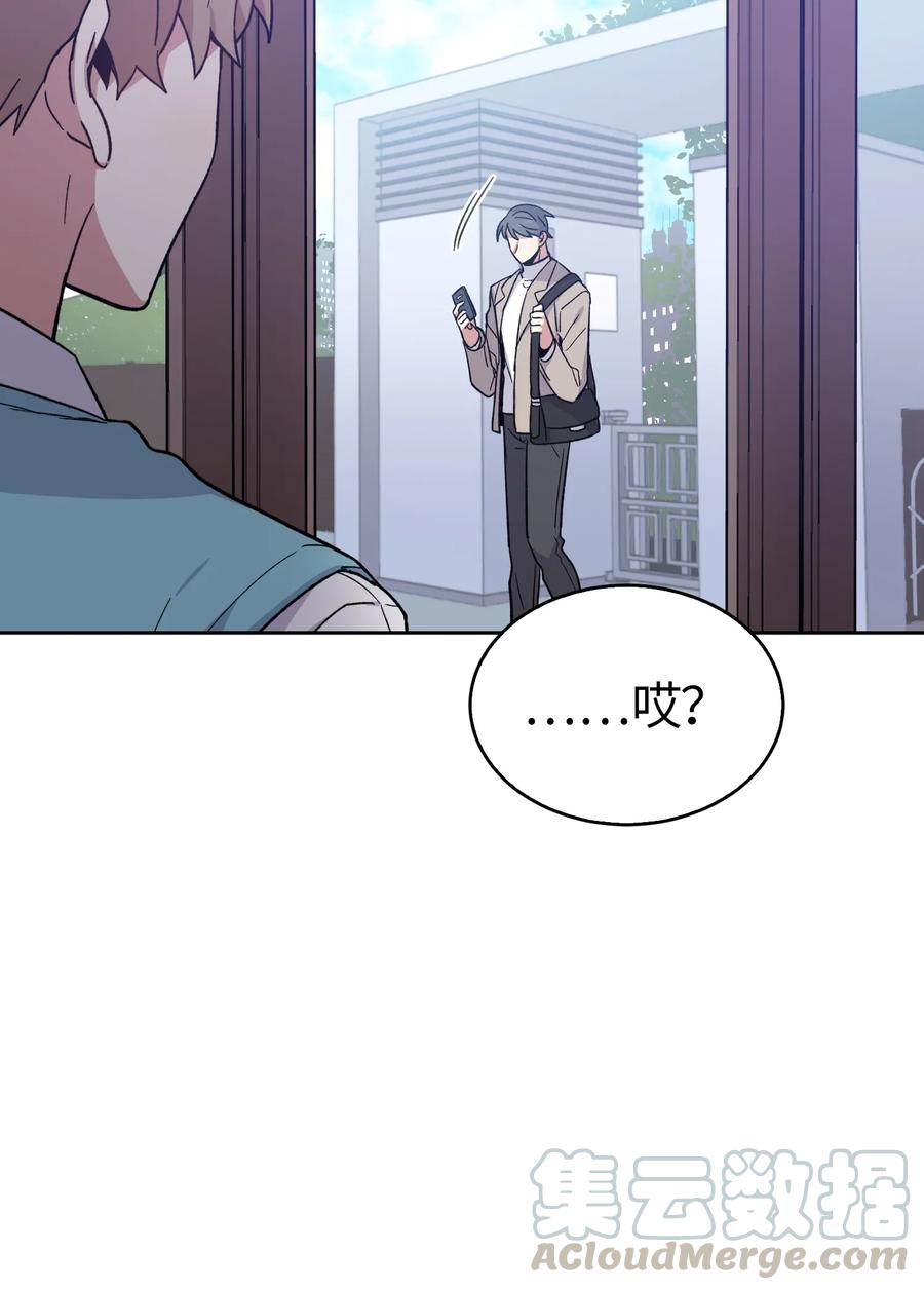 088088-甜心BOY-茶绿,创乐帮（第10张）