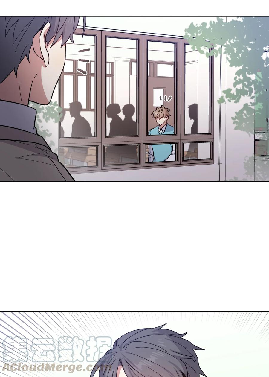 088088-甜心BOY-茶绿,创乐帮（第13张）