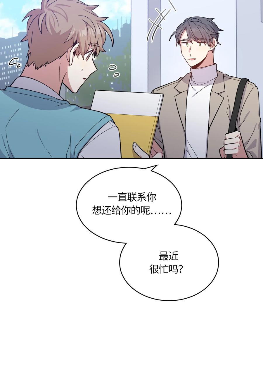 088088-甜心BOY-茶绿,创乐帮（第21张）