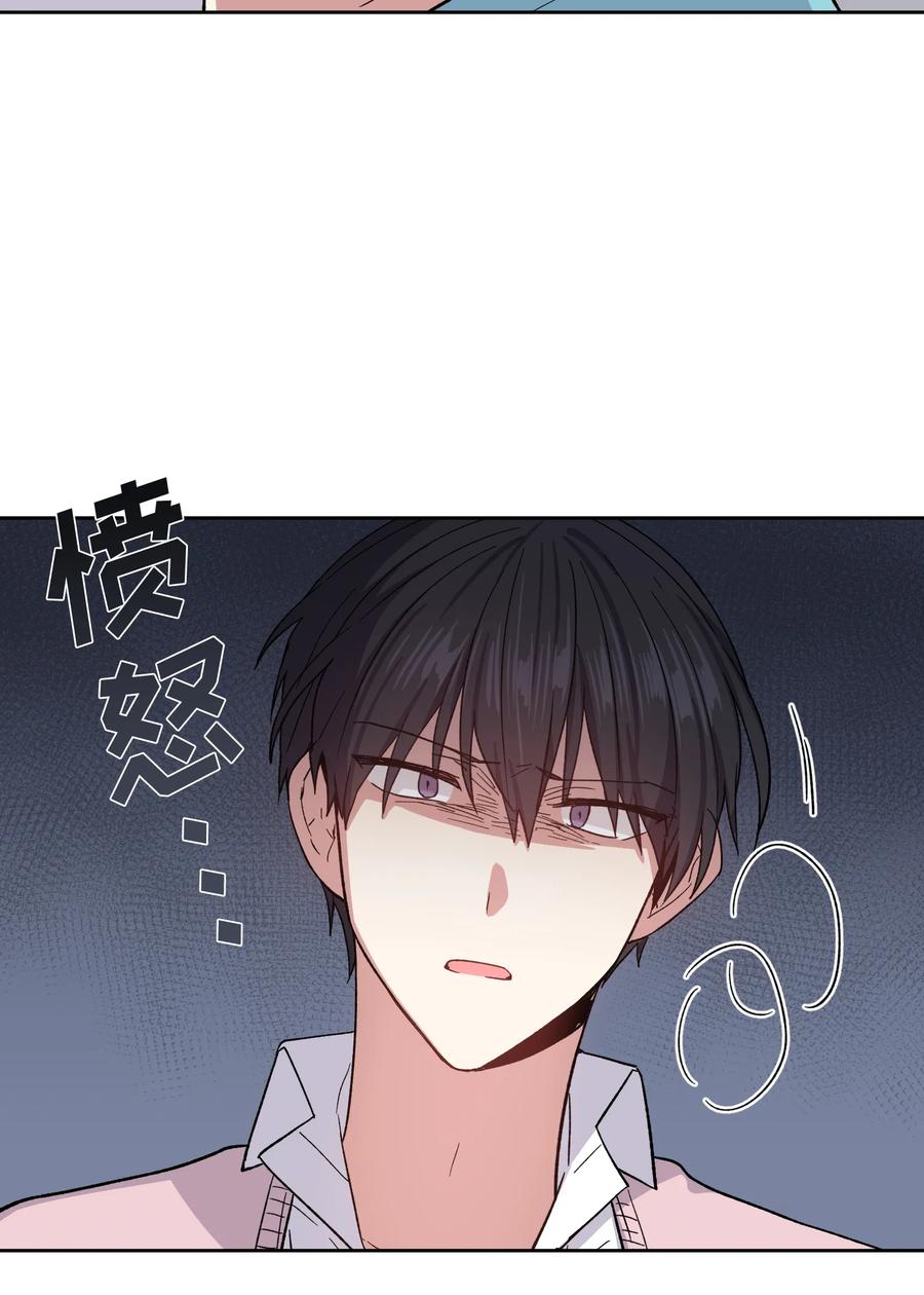 088088-甜心BOY-茶绿,创乐帮（第32张）