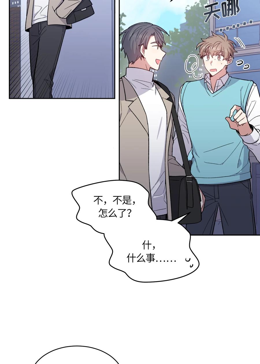 088088-甜心BOY-茶绿,创乐帮（第18张）