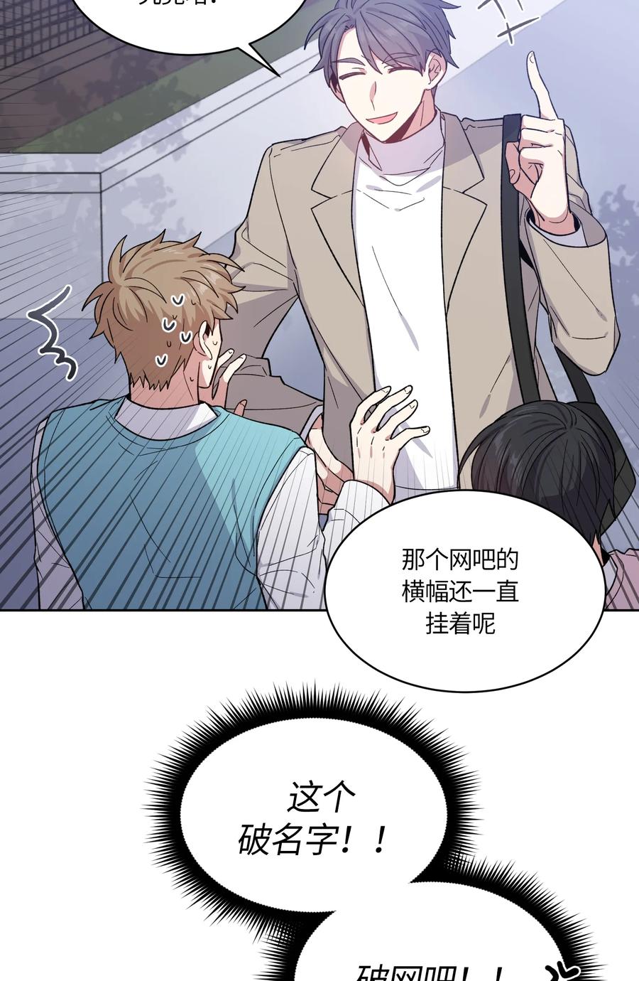 089089-甜心BOY-茶绿,创乐帮（第14张）