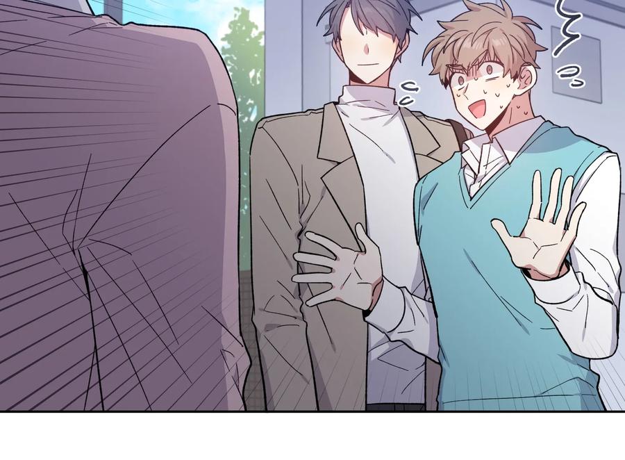 089089-甜心BOY-茶绿,创乐帮（第5张）
