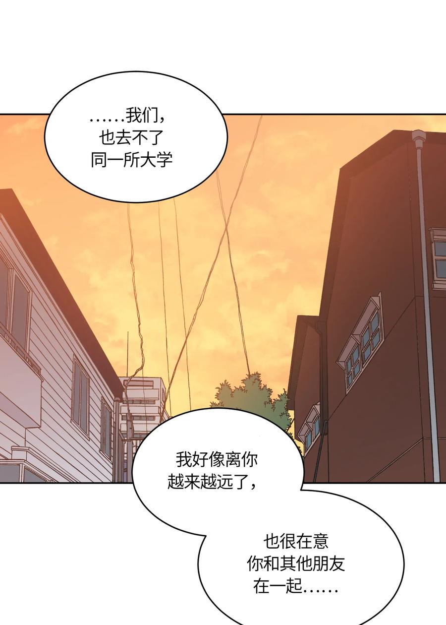 090090-甜心BOY-茶绿,创乐帮（第6张）