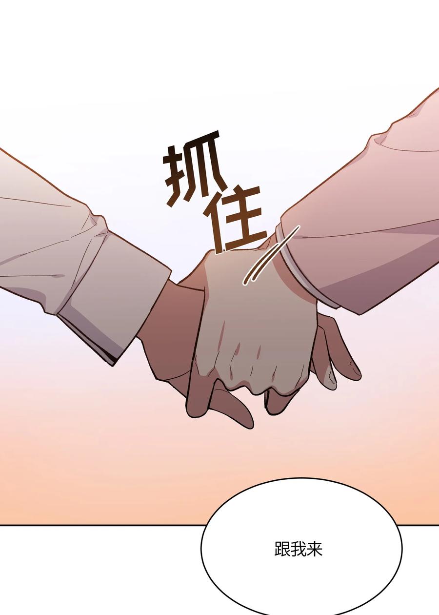 090090-甜心BOY-茶绿,创乐帮（第11张）