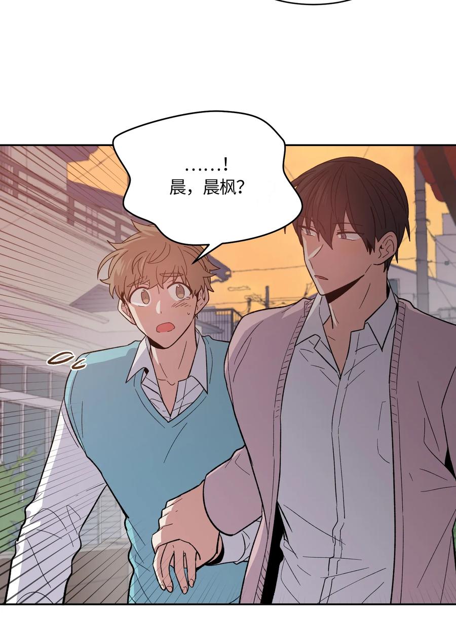090090-甜心BOY-茶绿,创乐帮（第12张）