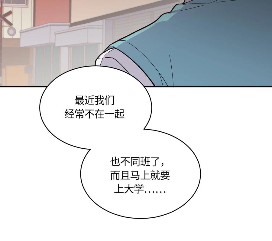 090090-甜心BOY-茶绿,创乐帮（第5张）
