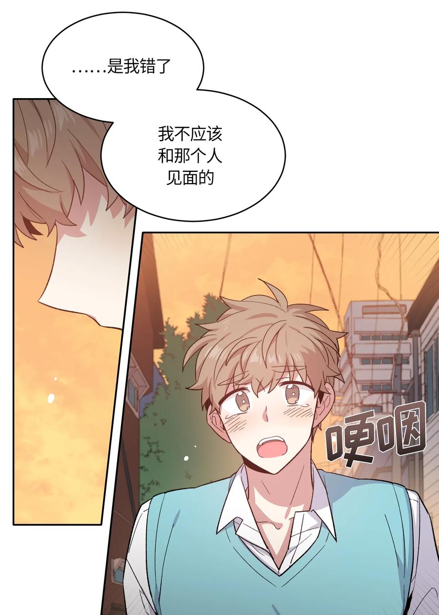 090090-甜心BOY-茶绿,创乐帮（第8张）