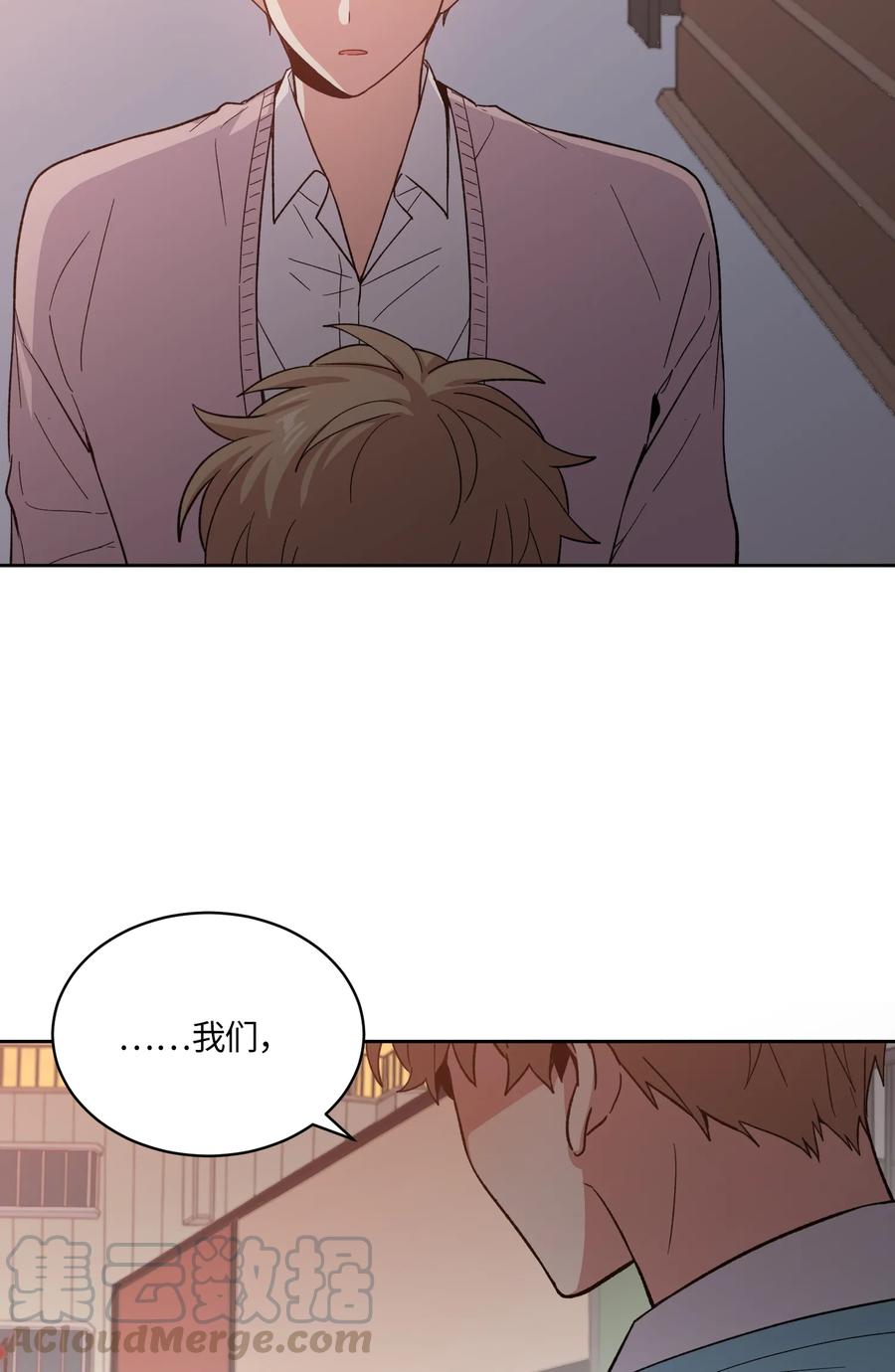 090090-甜心BOY-茶绿,创乐帮（第4张）
