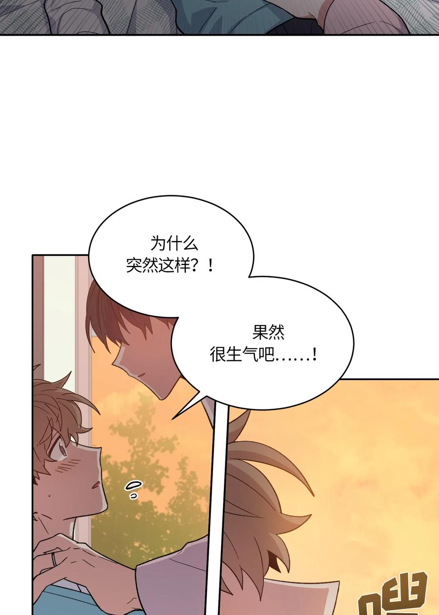 090090-甜心BOY-茶绿,创乐帮（第15张）