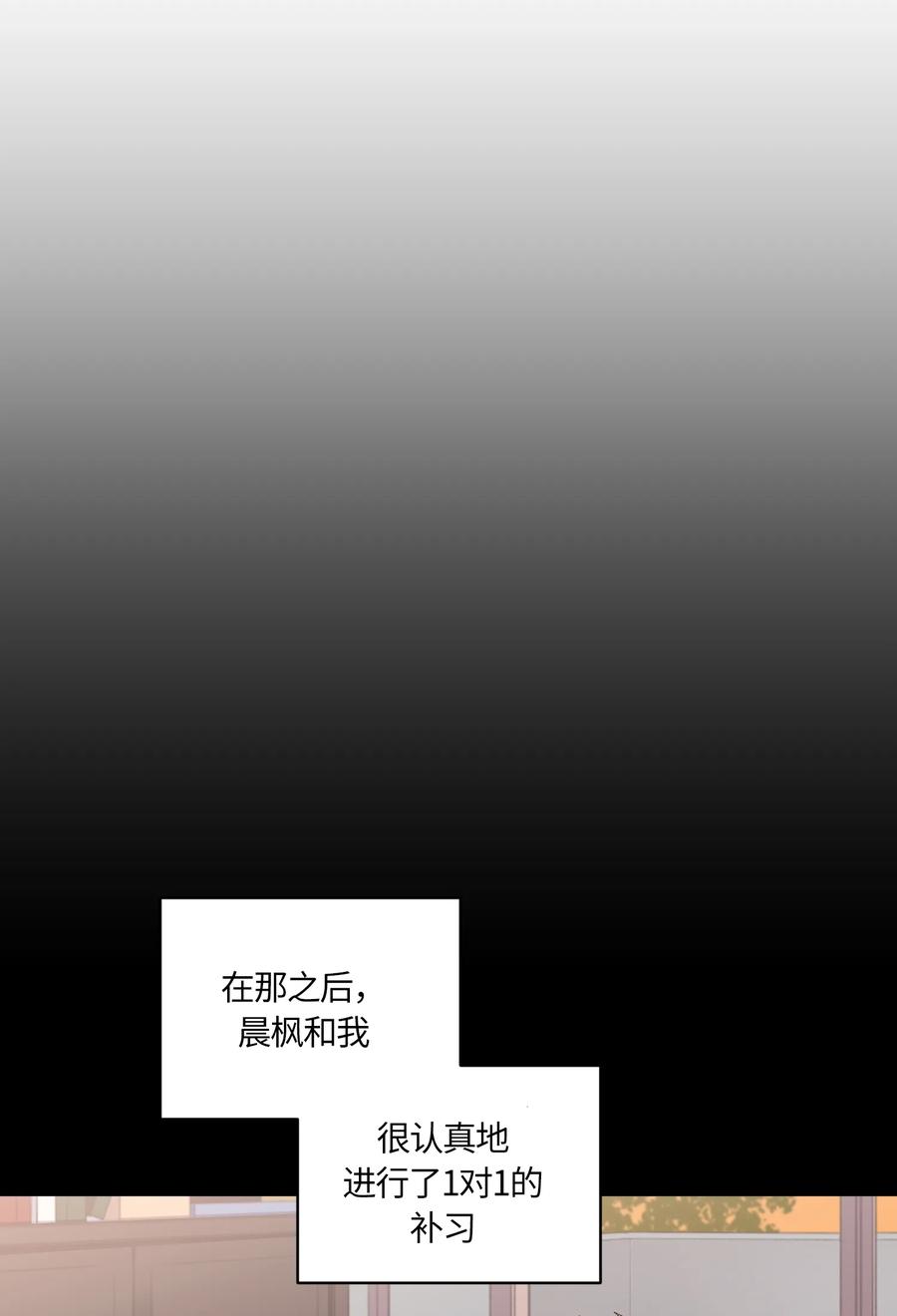 091091-甜心BOY-茶绿,创乐帮（第11张）