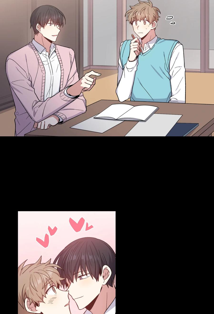 091091-甜心BOY-茶绿,创乐帮（第12张）