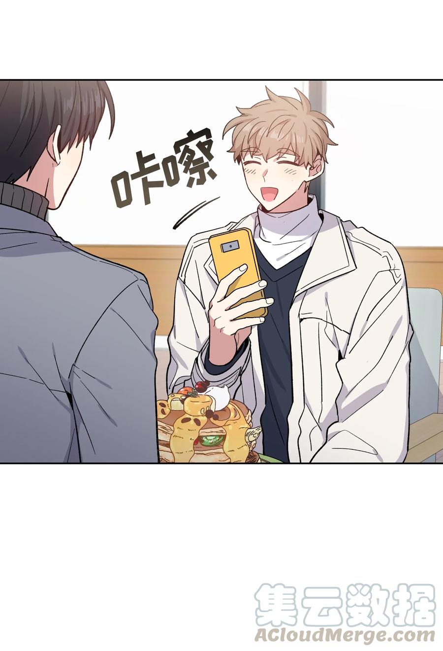 091091-甜心BOY-茶绿,创乐帮（第19张）