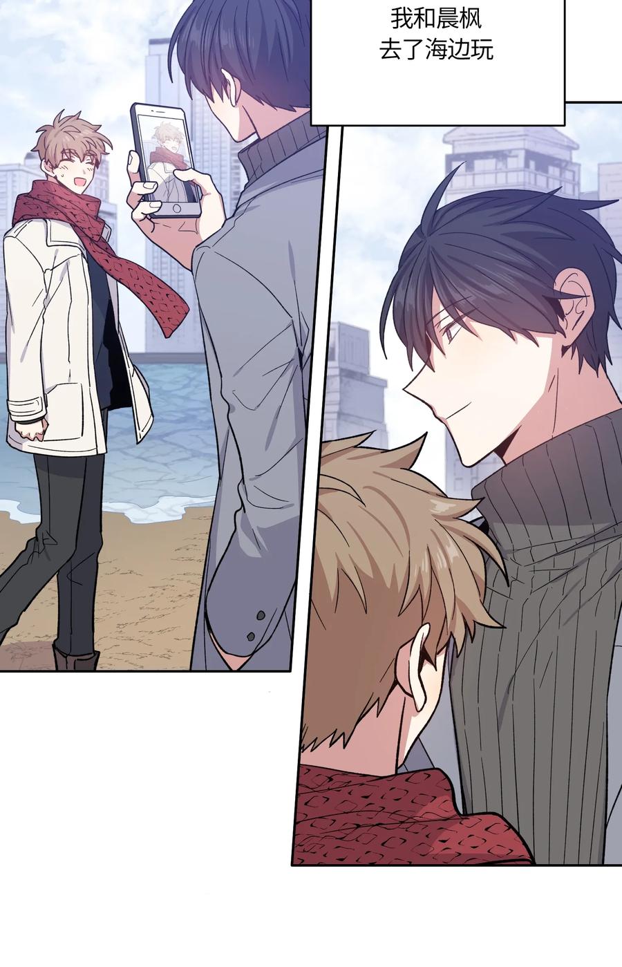 091091-甜心BOY-茶绿,创乐帮（第18张）