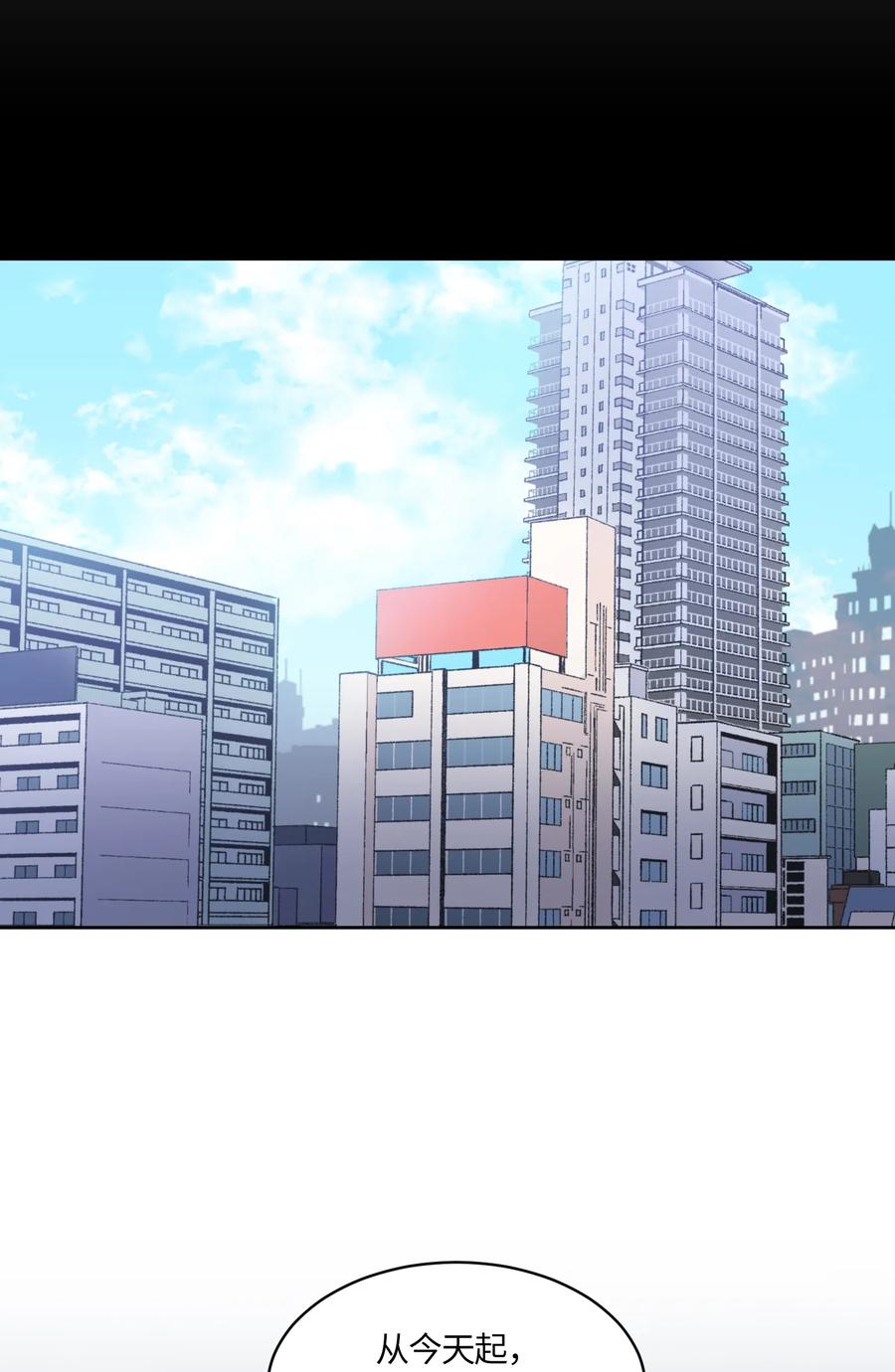 092092-甜心BOY-茶绿,创乐帮（第8张）