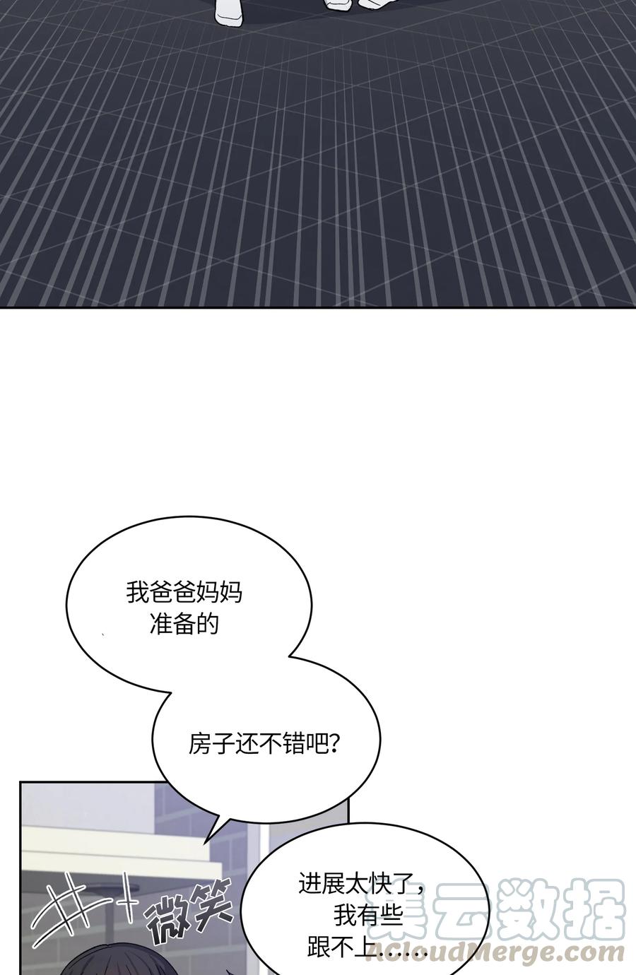 092092-甜心BOY-茶绿,创乐帮（第10张）