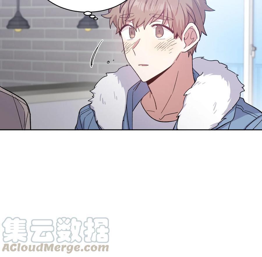 092092-甜心BOY-茶绿,创乐帮（第16张）