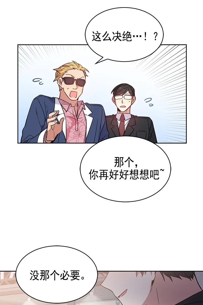 093093-甜心BOY-茶绿,创乐帮（第15张）