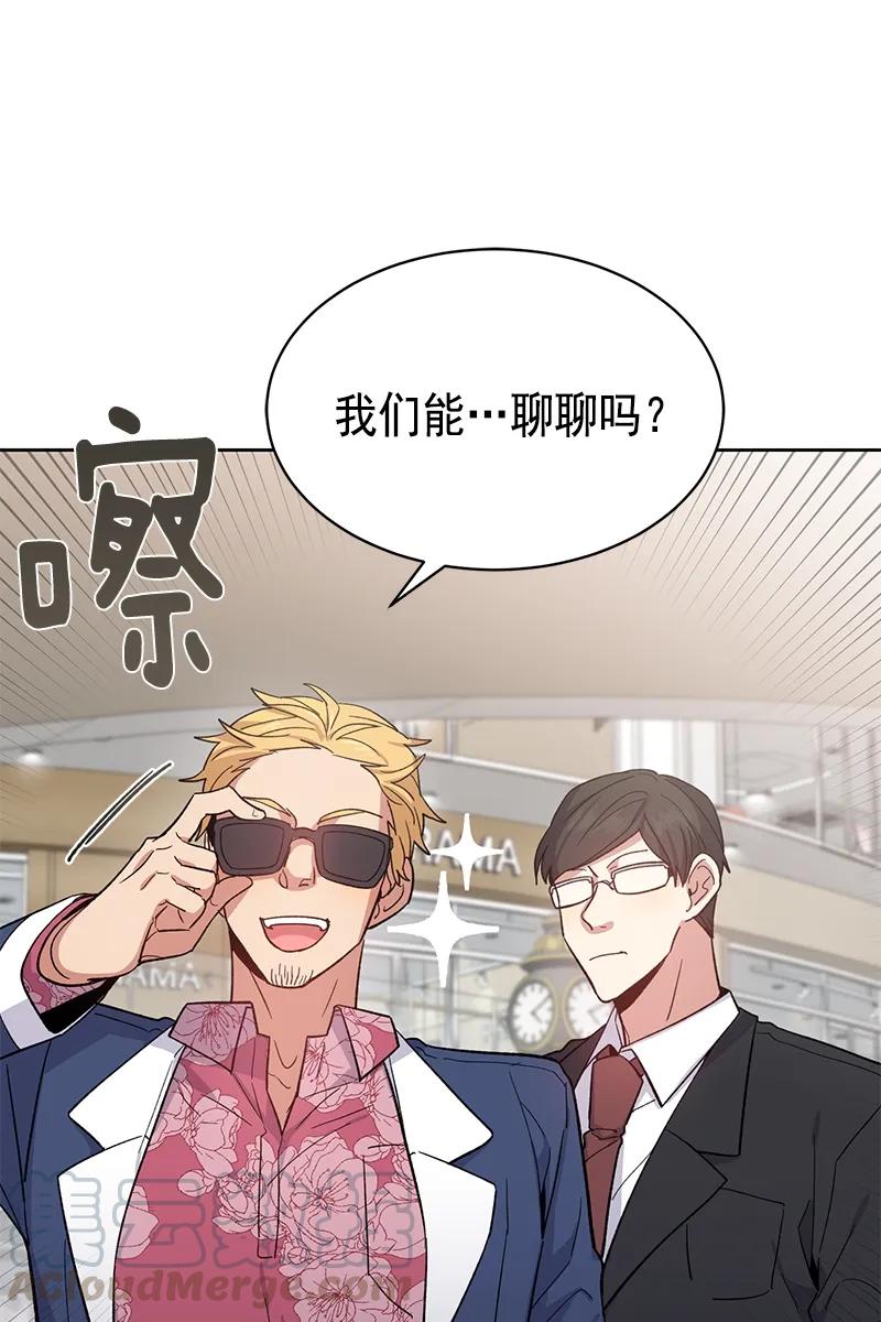 093093-甜心BOY-茶绿,创乐帮（第1张）