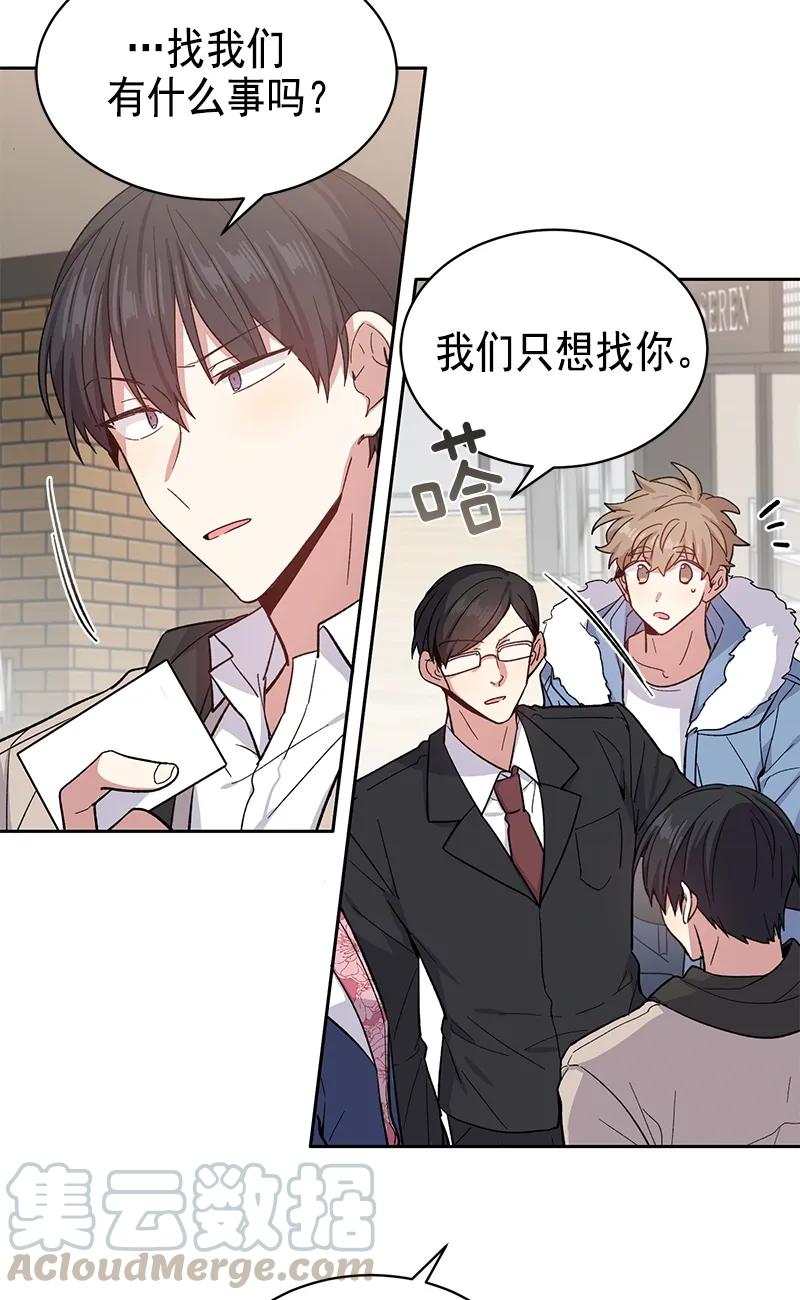 093093-甜心BOY-茶绿,创乐帮（第7张）