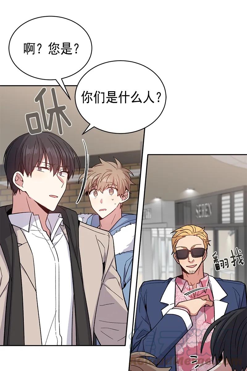 093093-甜心BOY-茶绿,创乐帮（第4张）
