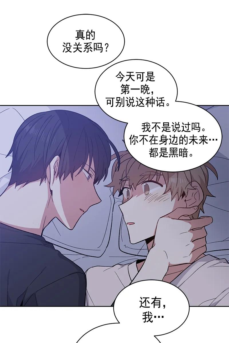094094-甜心BOY-茶绿,创乐帮（第11张）