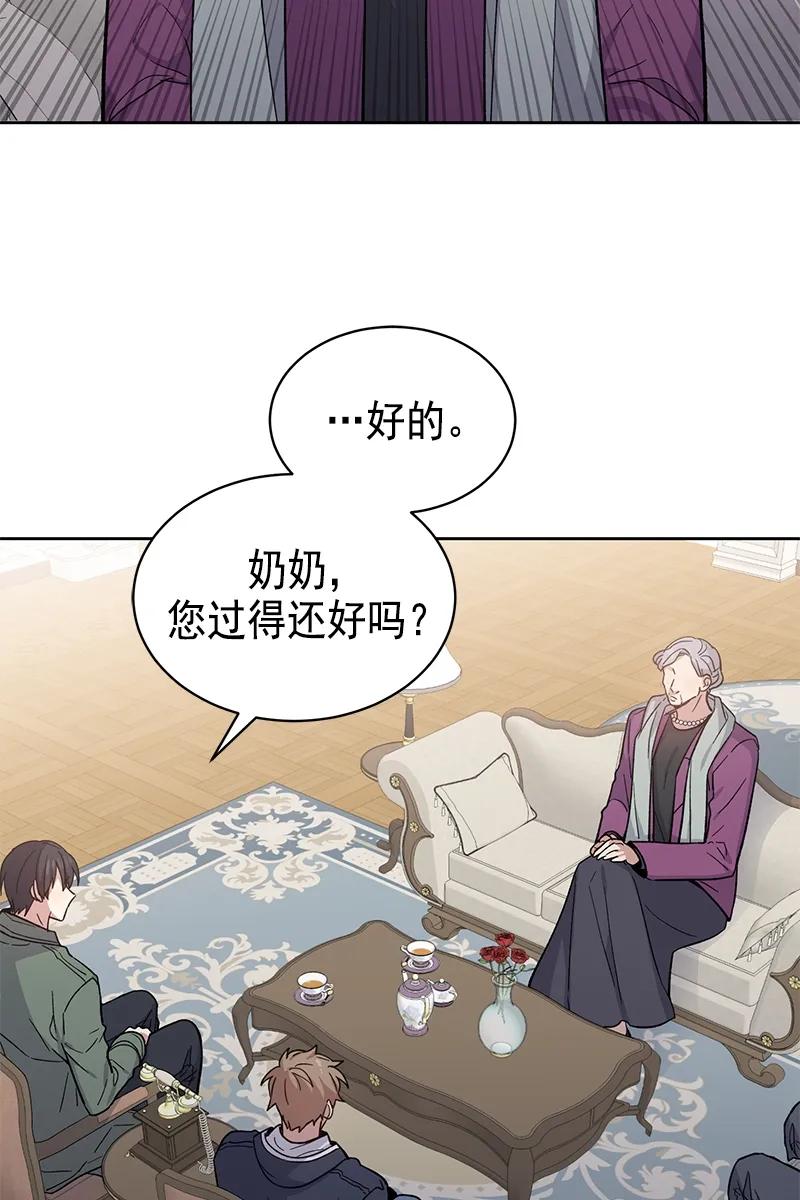 095095-甜心BOY-茶绿,创乐帮（第9张）