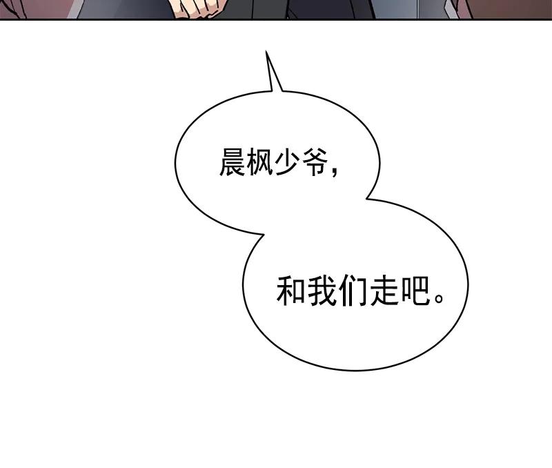 095095-甜心BOY-茶绿,创乐帮（第5张）